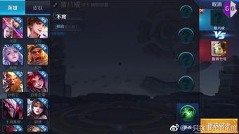 卡莫拉最新爆料,揭秘娱乐圈惊天秘密  第2张