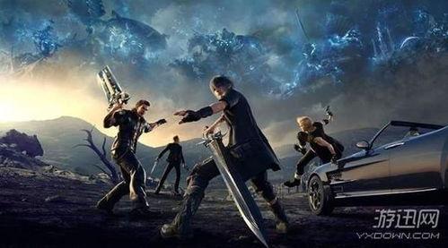 最终幻想15在线观看,奇幻世界之旅，在线观看带你领略史诗级冒险  第1张