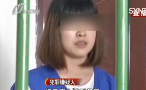 娱乐吃瓜酱女朋友不理人,真相背后隐藏何种情感纠葛？  第1张
